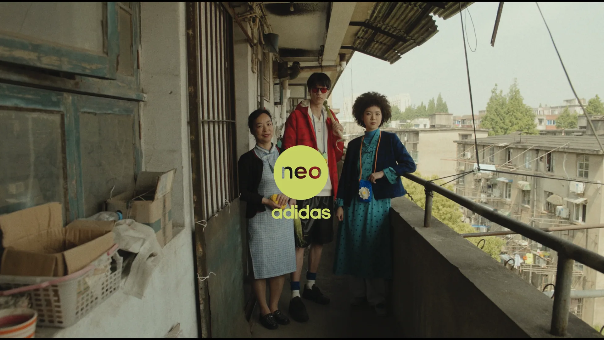 Adidas Neo highlight
