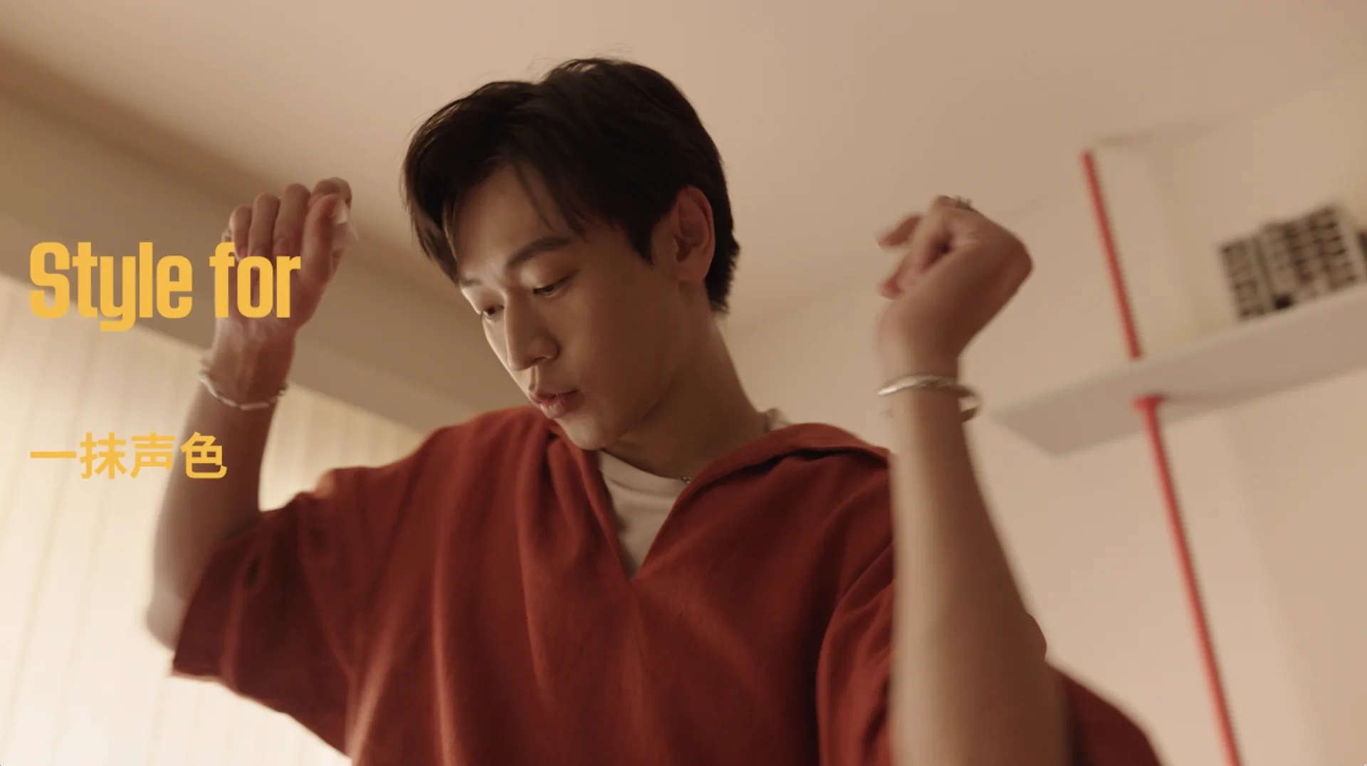 Bose Global behind the scenes