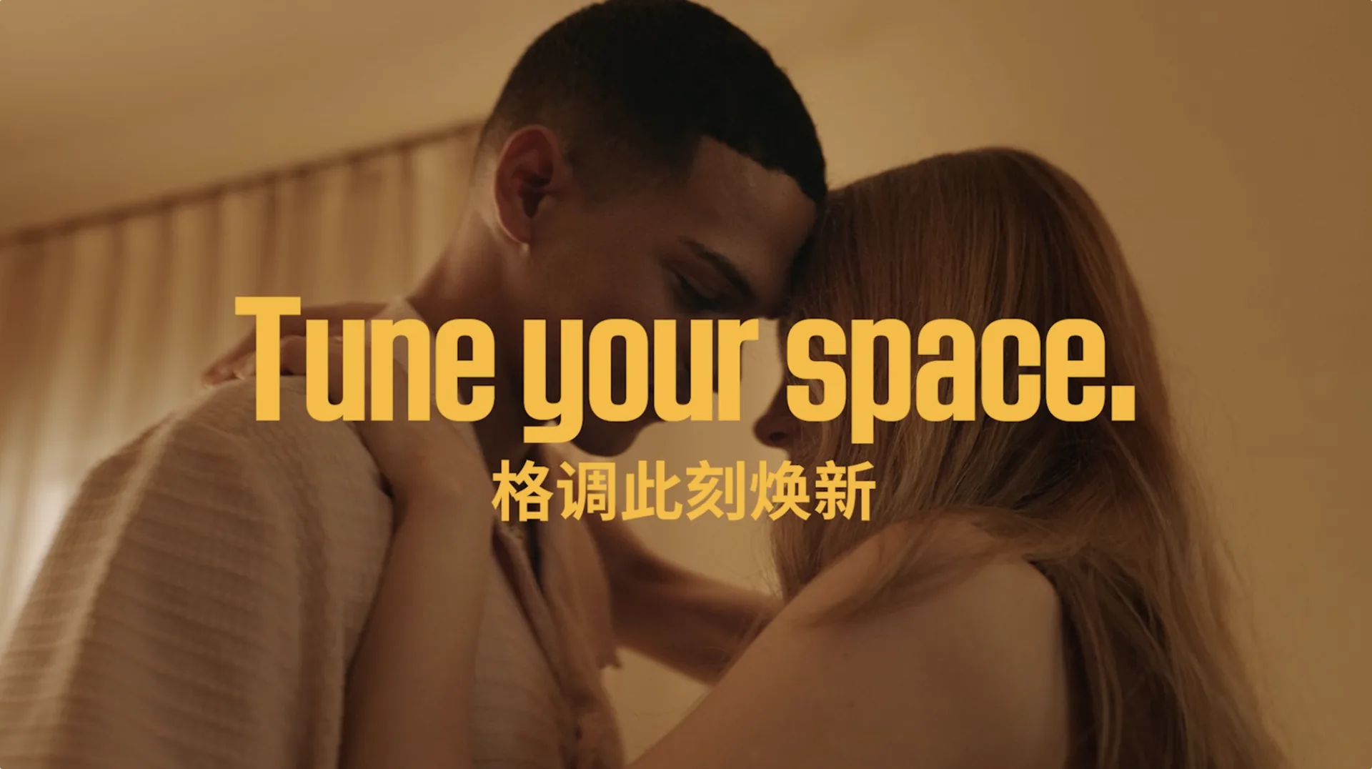 Bose Global behind the scenes
