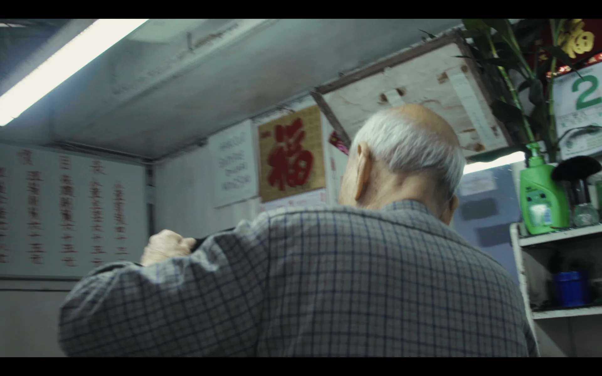 Handsome Factory Barbershop Hong Kong behind the scenes