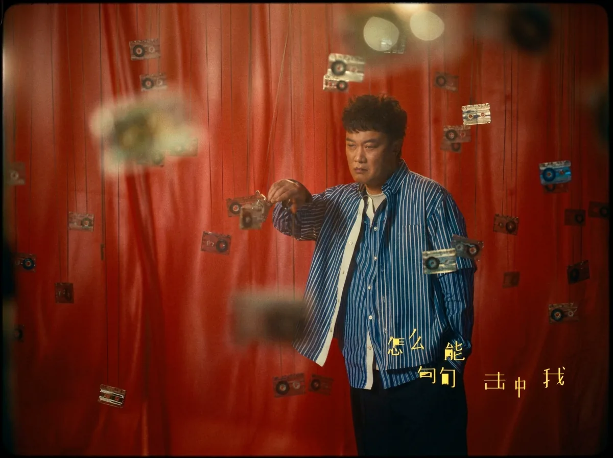 Tiktok Eason Chan highlight