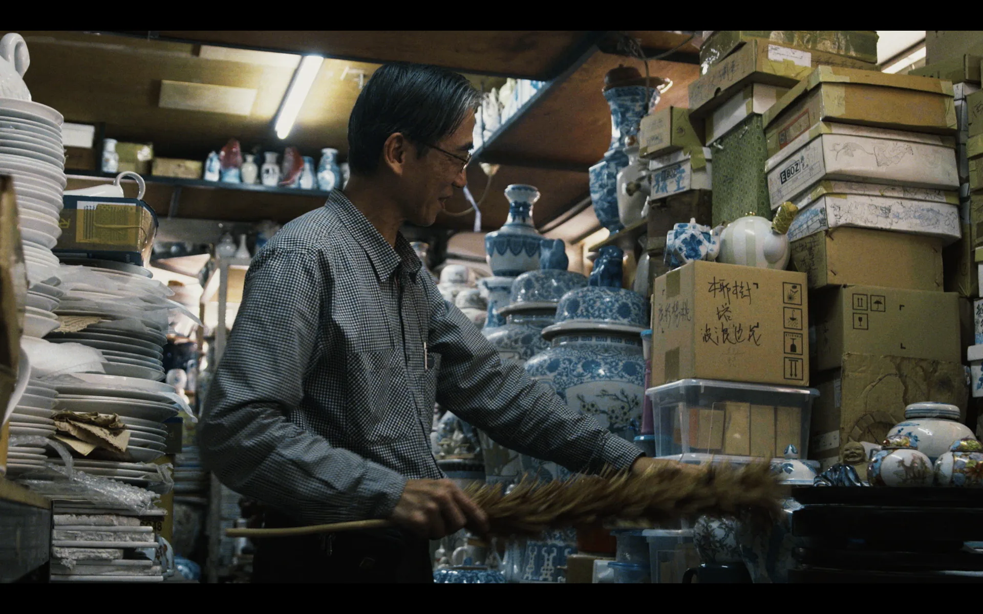 Yuet Tung China Work behind the scenes
